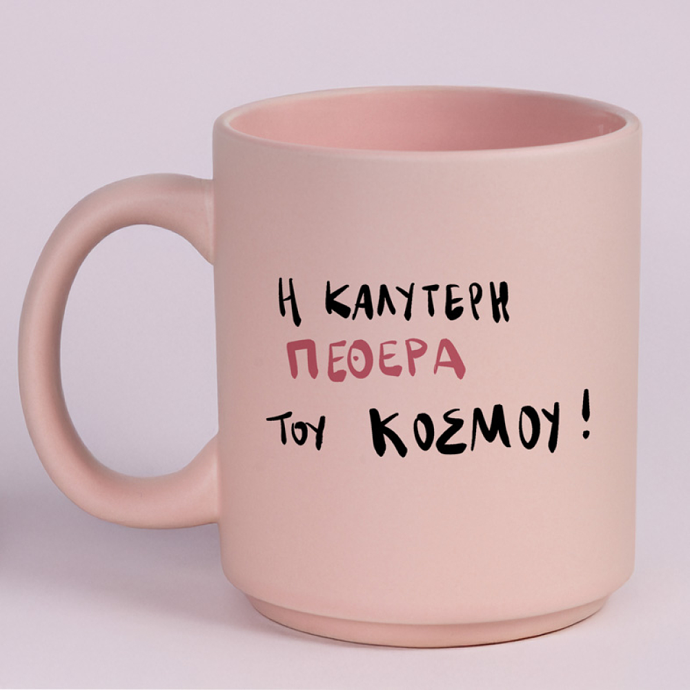 Η ΚΑΛΥΤΕΡΗ ΠΕΘΕΡΑ ΤΟΥ ΚΟΣΜΟΥ! - Κούπα Πούδρα MemoryBox