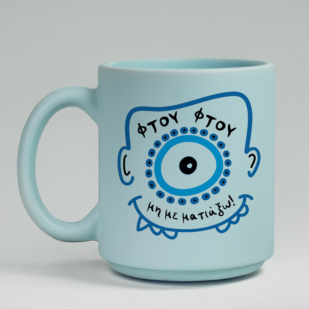 Φτου Φτου - Κούπα Πούδρα MemoryBox