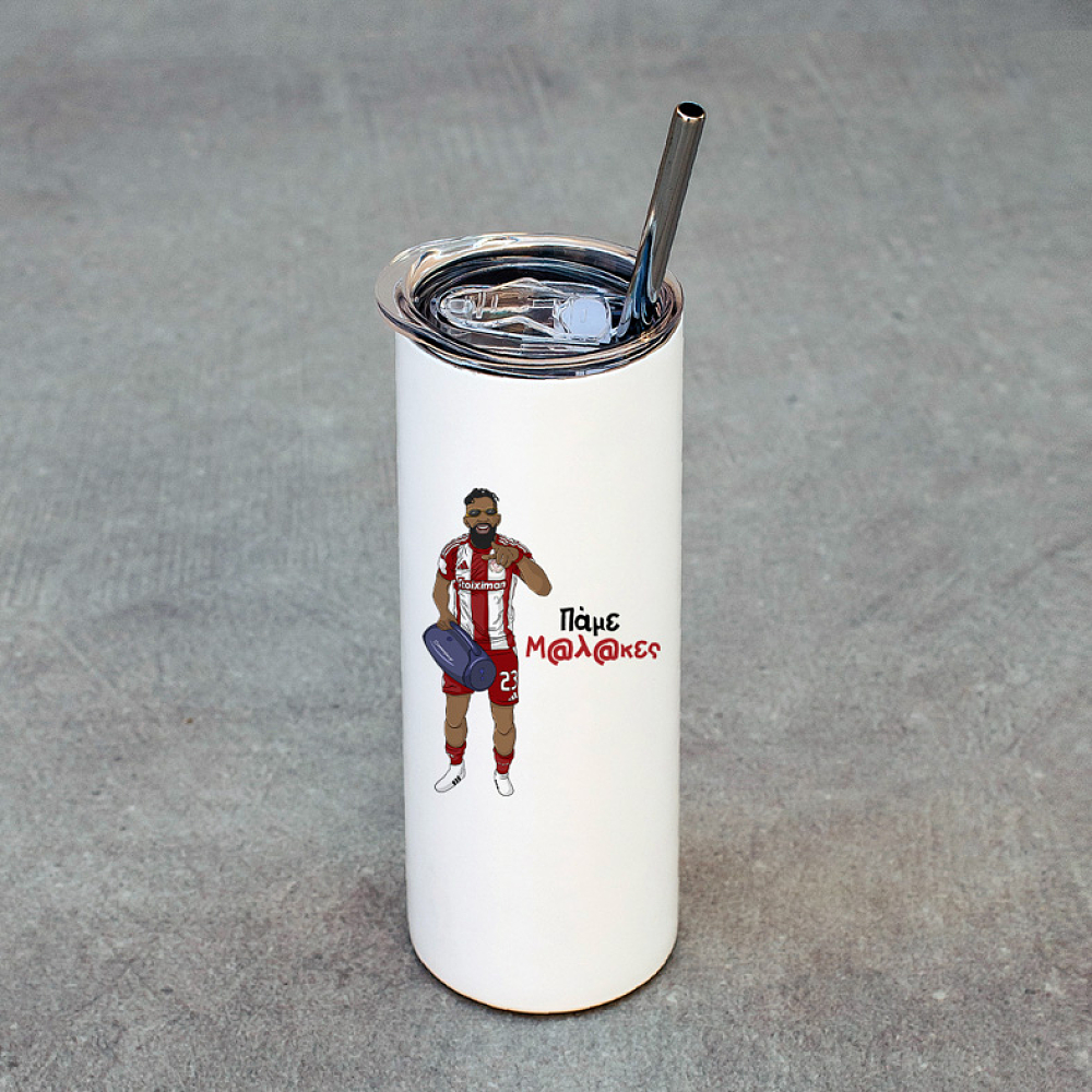 Ροντινέι "Πάμε Μ@λ@κες" - Ποτήρι Θερμός 600ml