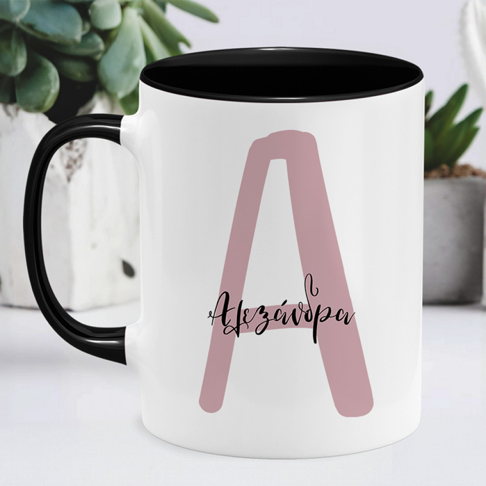 Pink Name - Κούπα MemoryBox