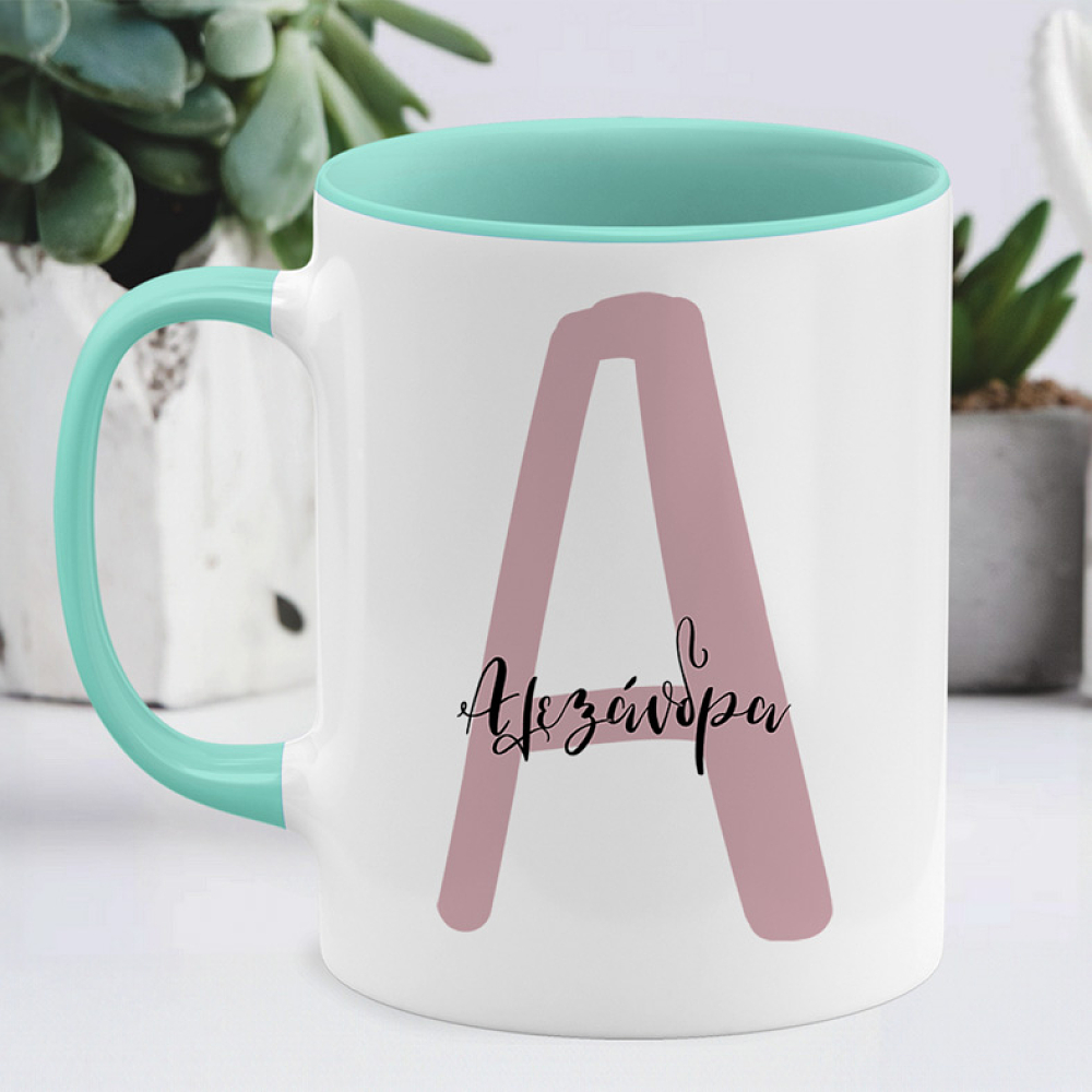 Pink Name - Κούπα MemoryBox