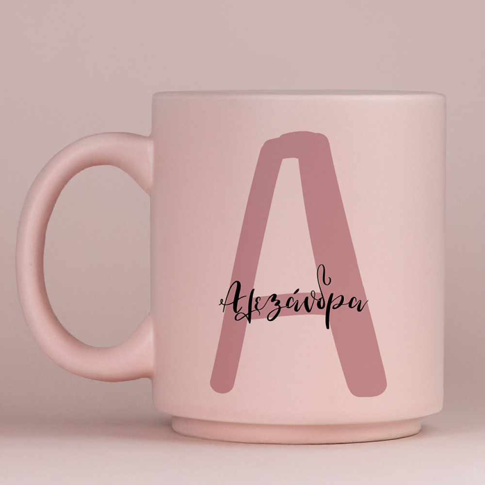 Pink Name - Κούπα Πούδρα MemoryBox