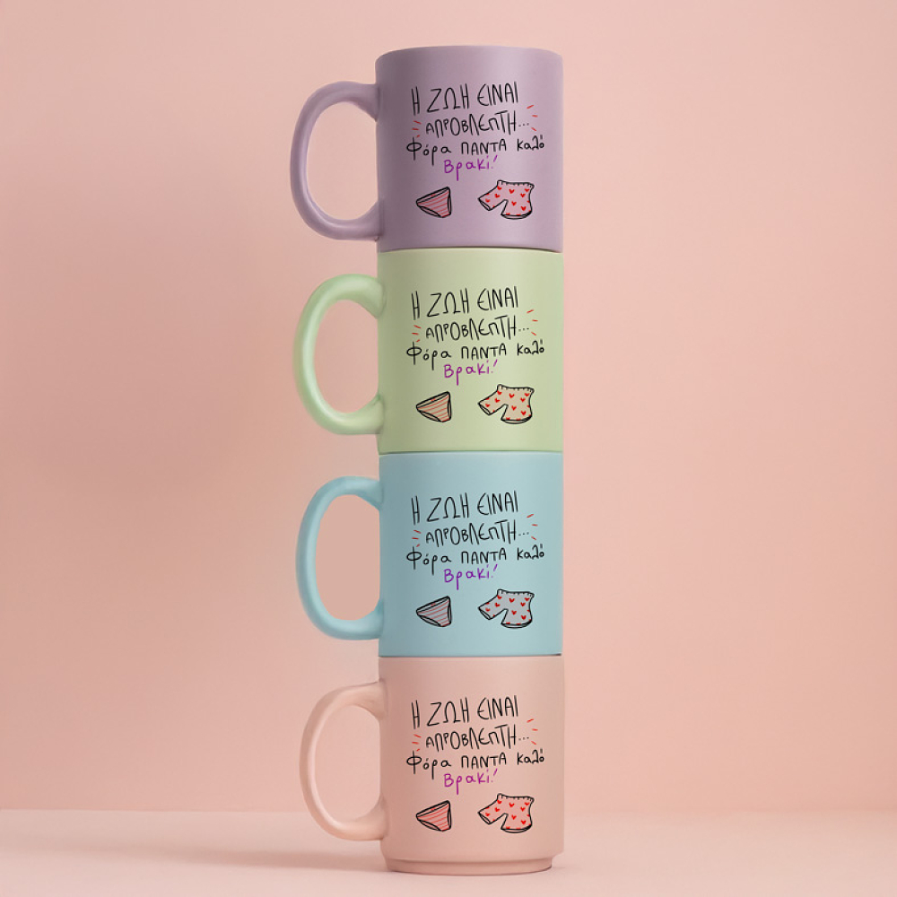 ΑΠΡΟΒΛΕΠΤΗ - Κούπα Πούδρα MemoryBox