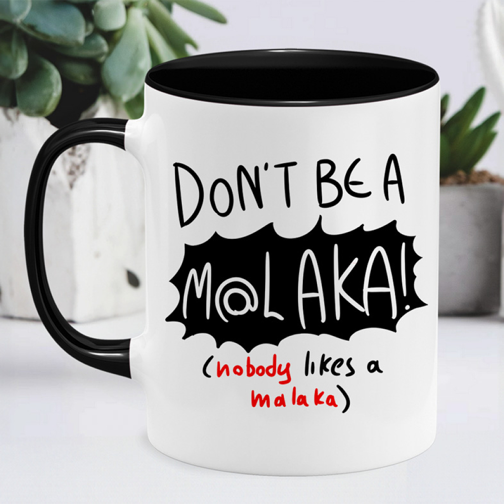 M@LAKA - Κούπα MemoryBox