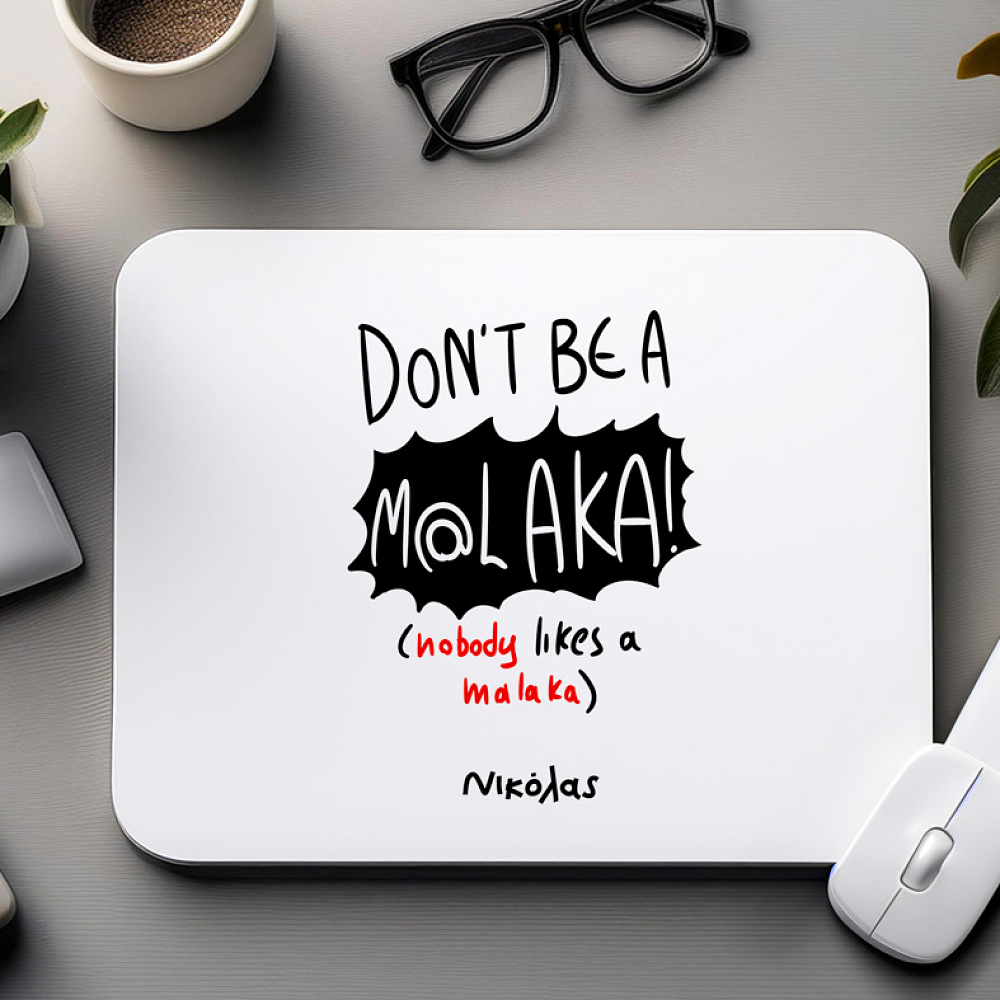 M@LAKA - Mousepad MemoryBox