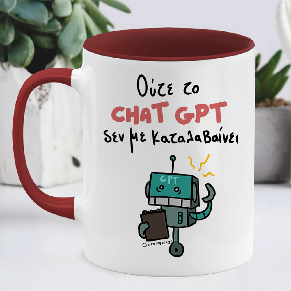 CHAT GPT - Κούπα Memorybox