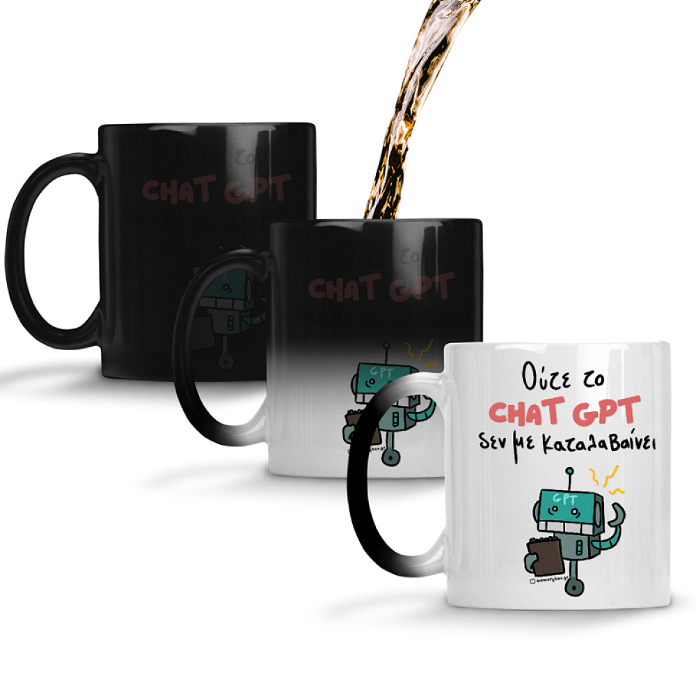 CHAT GPT - Κούπα Memorybox