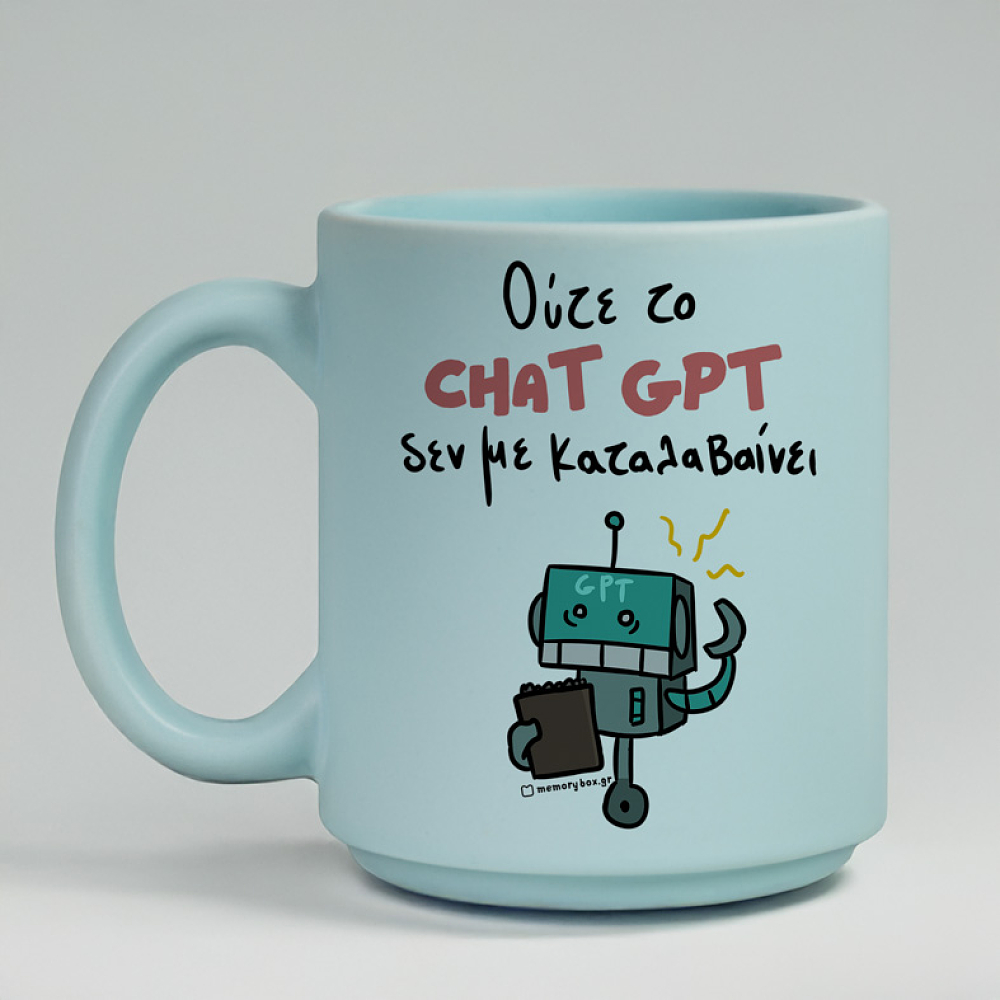 CHAT GPT - Κούπα Πούδρα MemoryBox