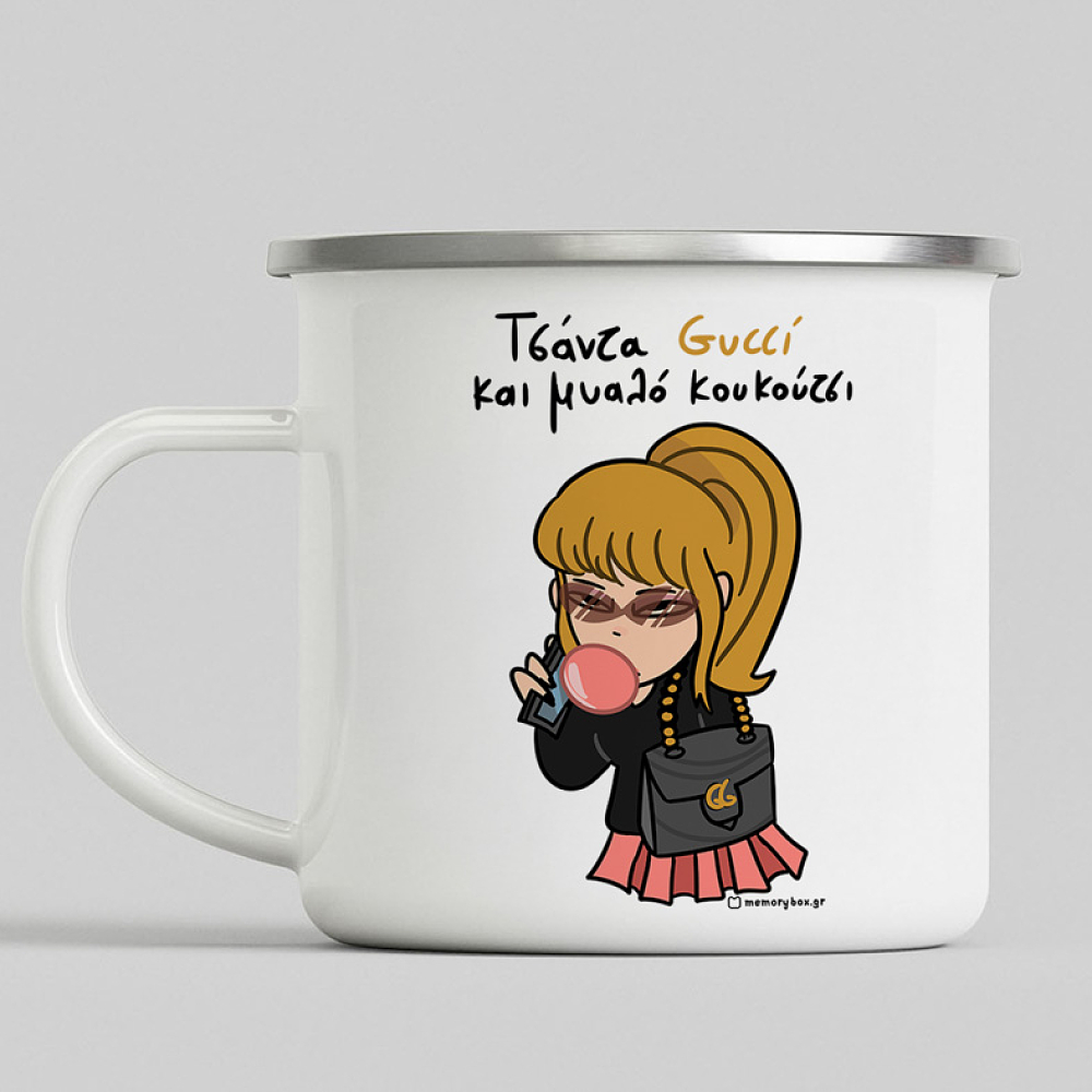 Τσάντα Gucci Μυαλό Κουκούτσι - Κούπα Vintage Eμαγιέ MemoryBox