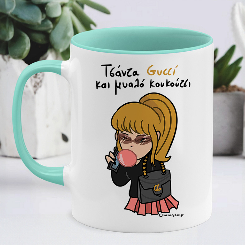 Τσάντα Gucci Μυαλό Κουκούτσι - Κούπα Memorybox