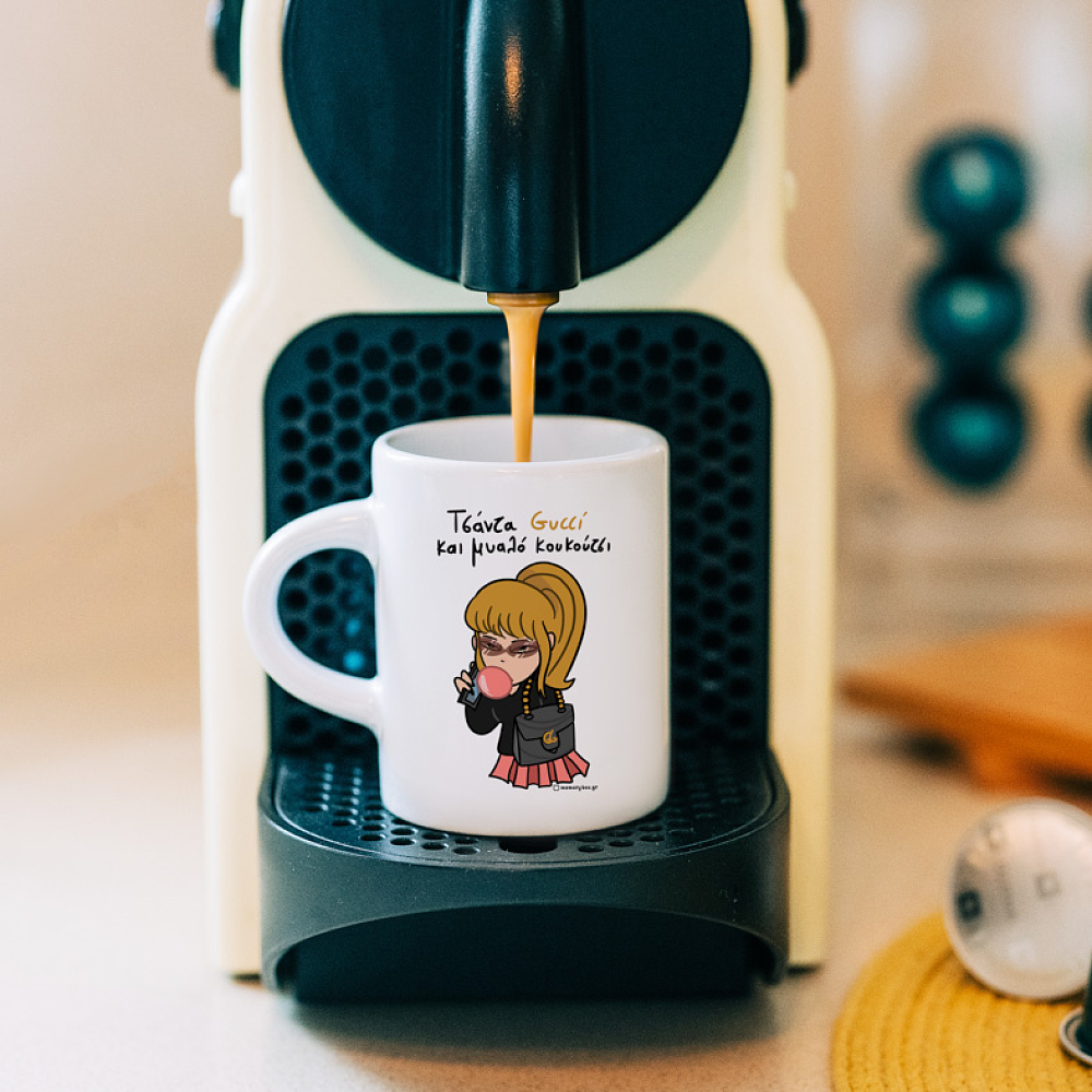 Τσάντα Gucci Μυαλό Κουκούτσι - Φλιτζάνι Espresso