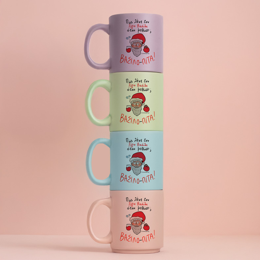 ΒΑΣΙΛΟ - ΠΙΤΑ - Κούπα Πούδρα MemoryBox