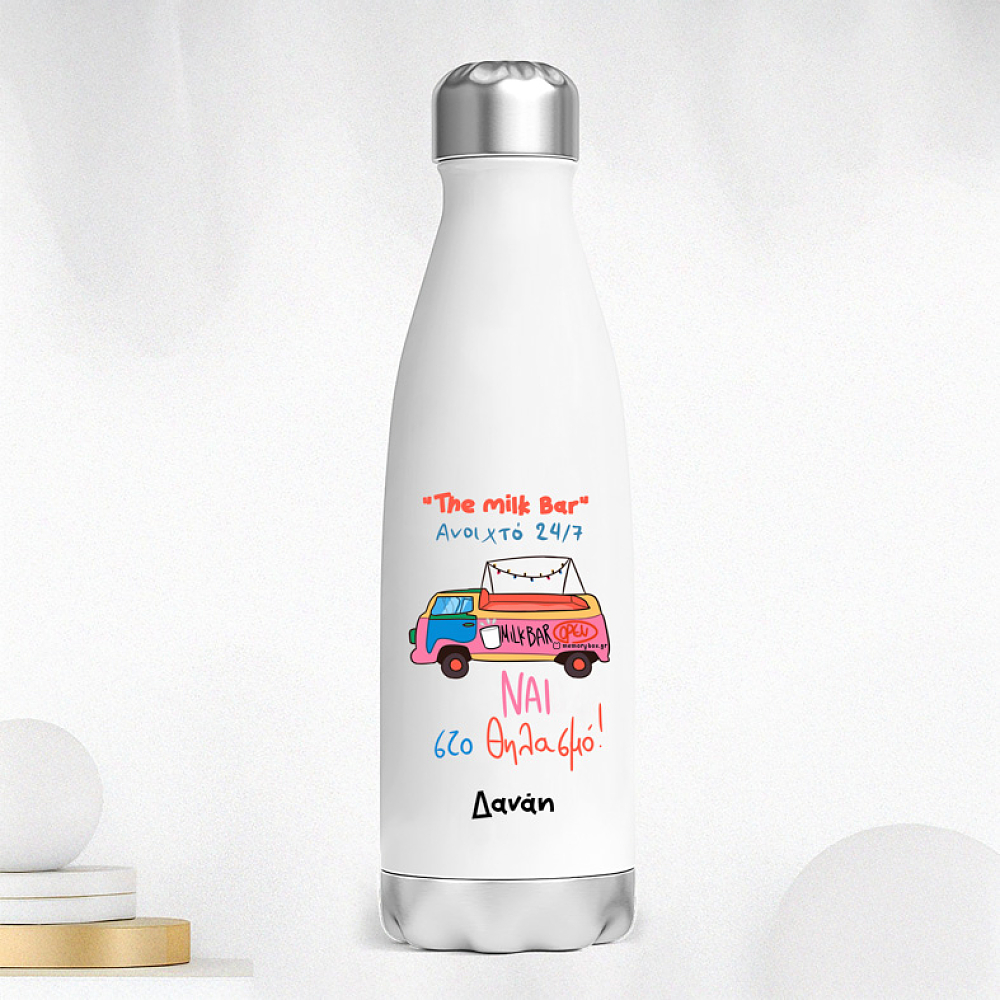 The Milk Bar - Μπουκάλι Θερμός 500ml MemoryBox