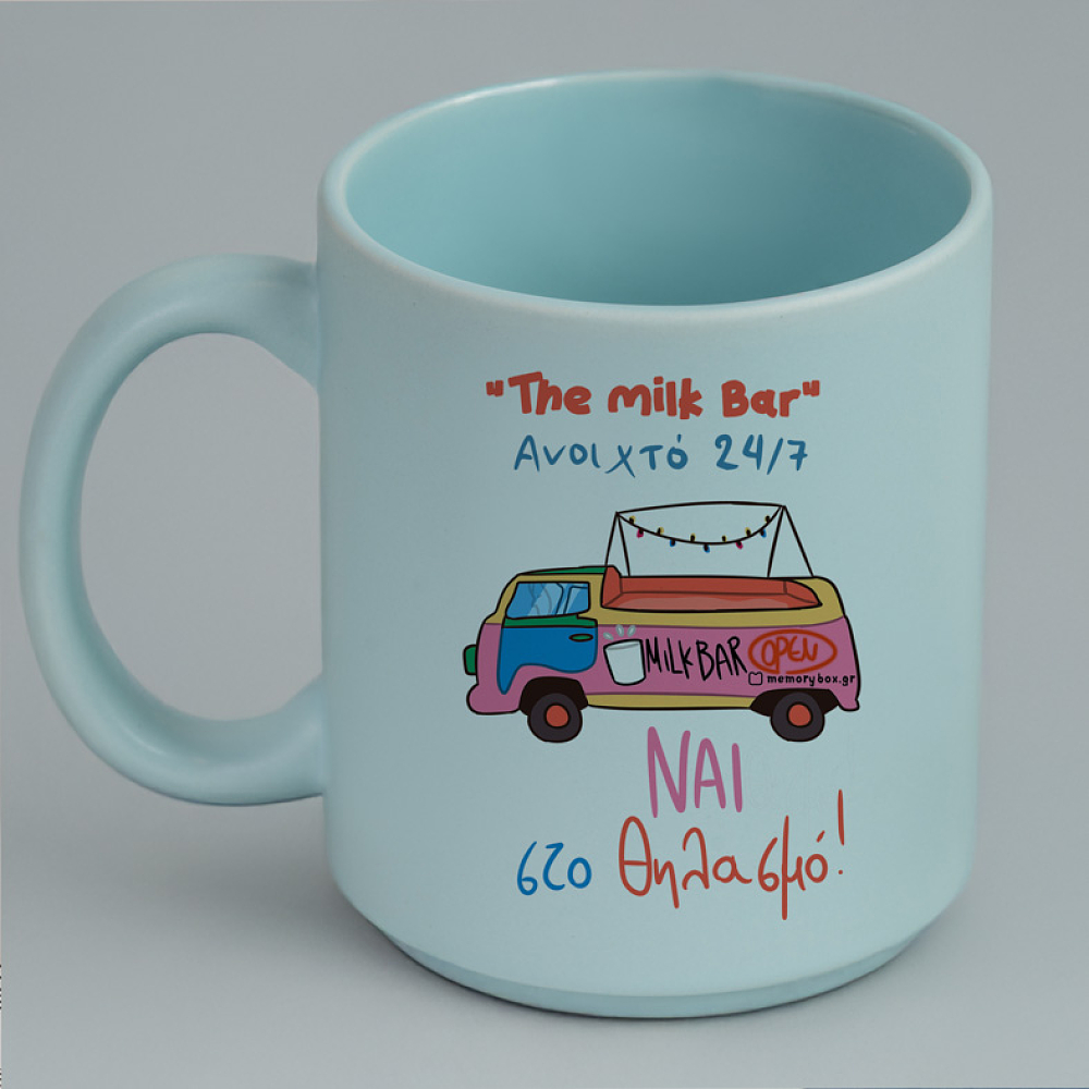 The Milk Bar - Κούπα Πούδρα MemoryBox