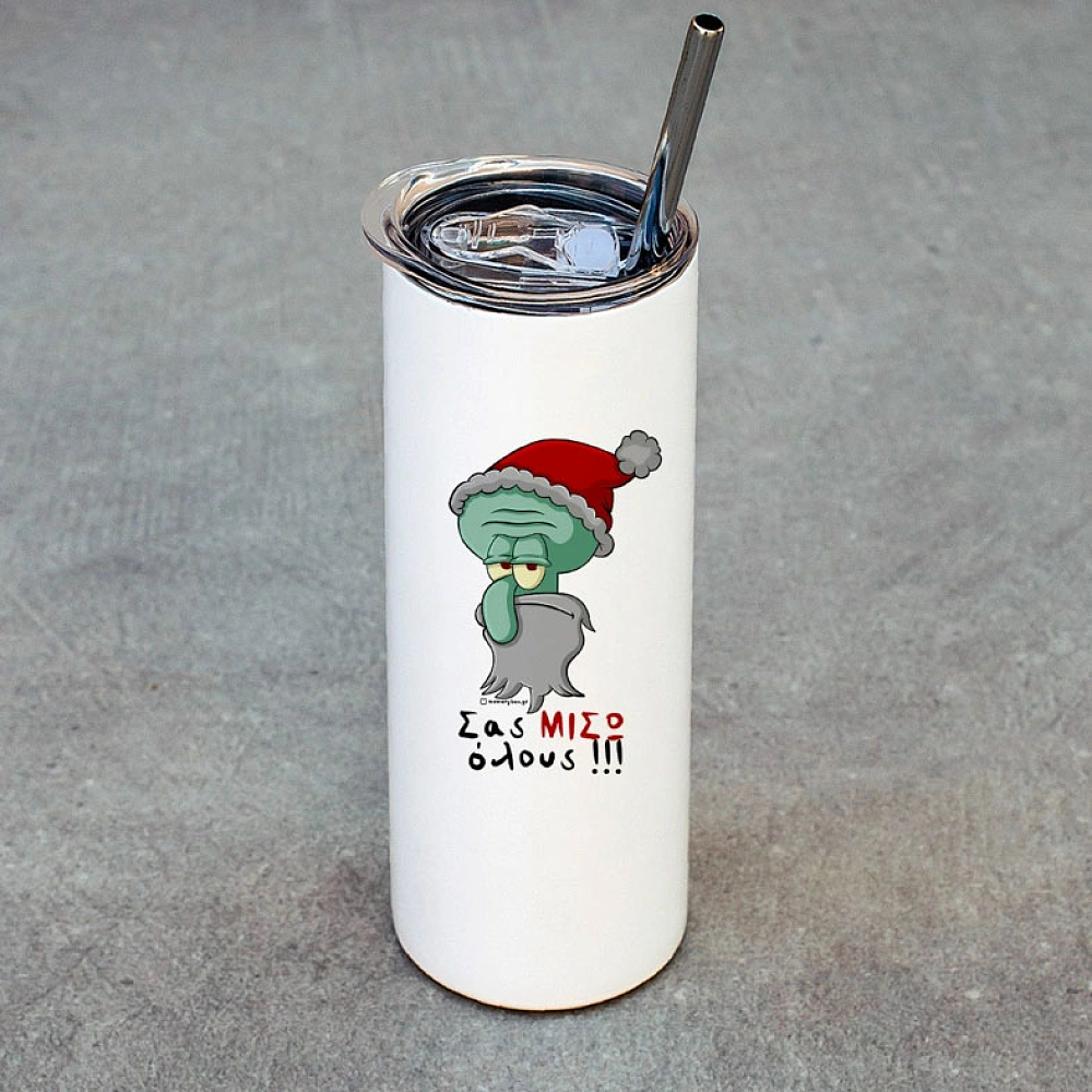 Ποτήρι Θερμός 600 ml