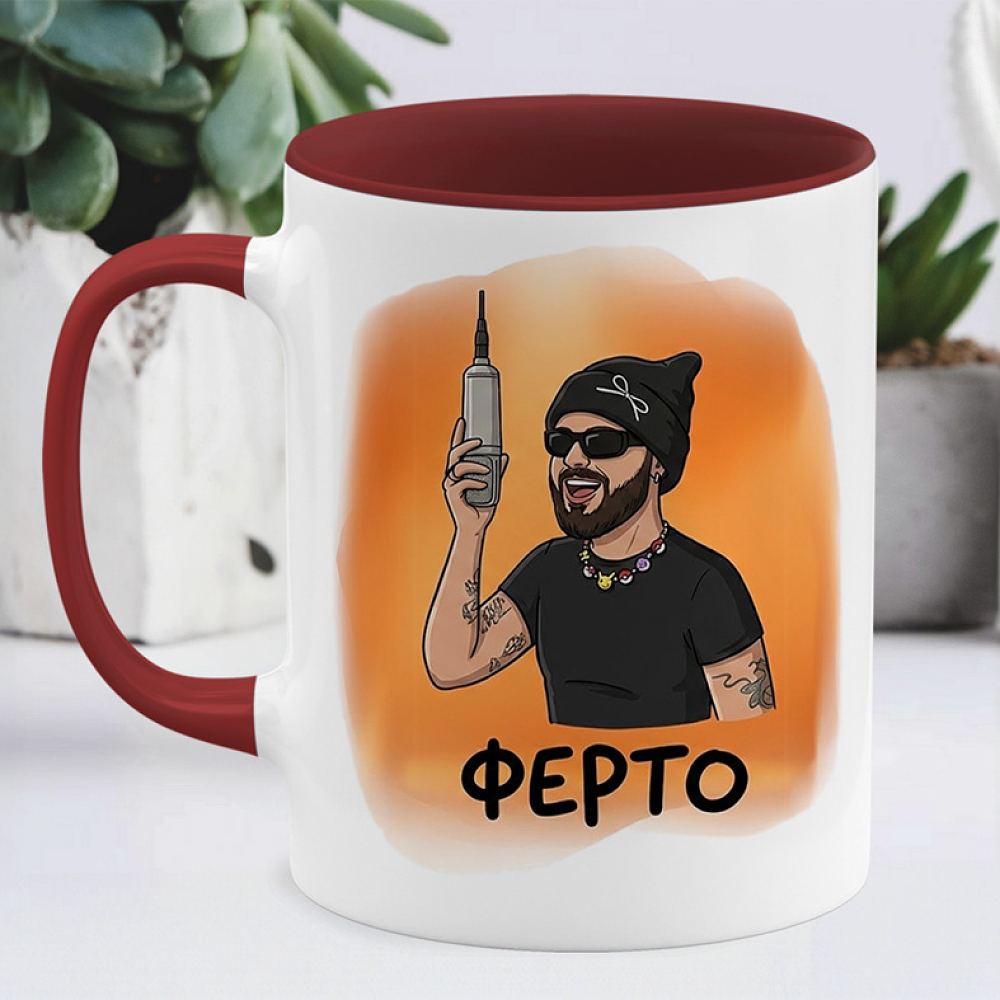 Φέρτο - Ακύλας