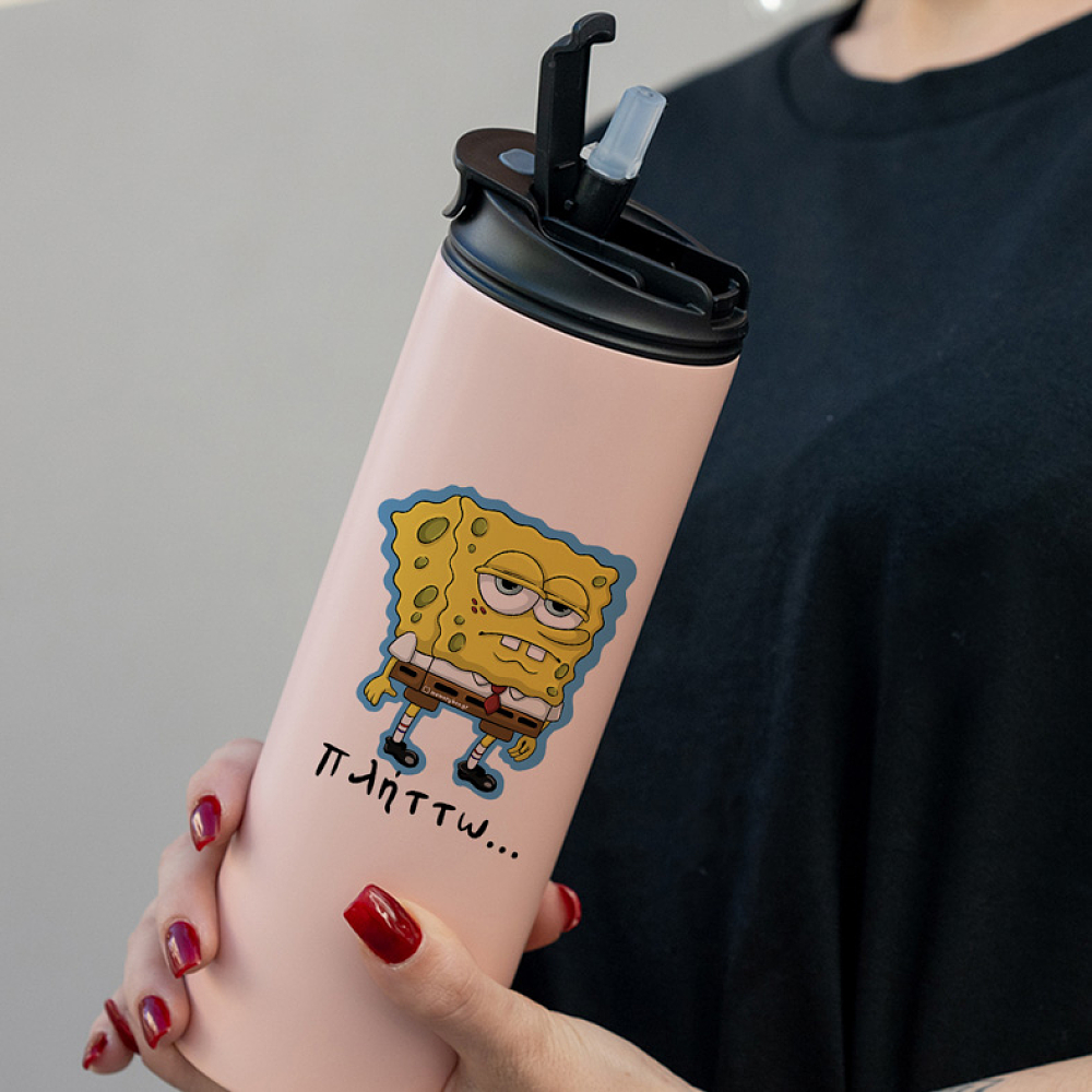 Πλήττω... - Sports Gym Θερμός 600 ml Cult Collection MemoryBox