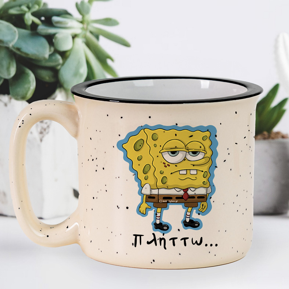 Πλήττω... - Κούπα X-Large Cult Collection MemoryBox