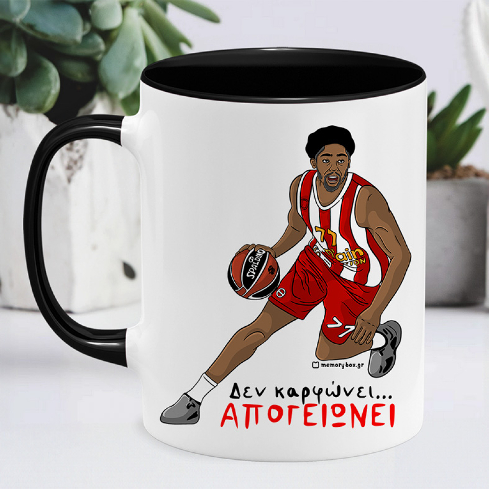 ΑΠΟΓΕΙΩΝΕΙ - Κούπα MemoryBox