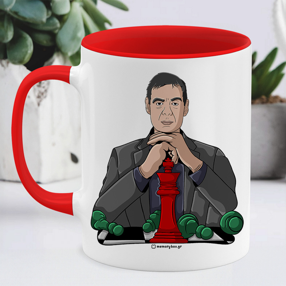 Chessmaster - Κούπα MemoryBox