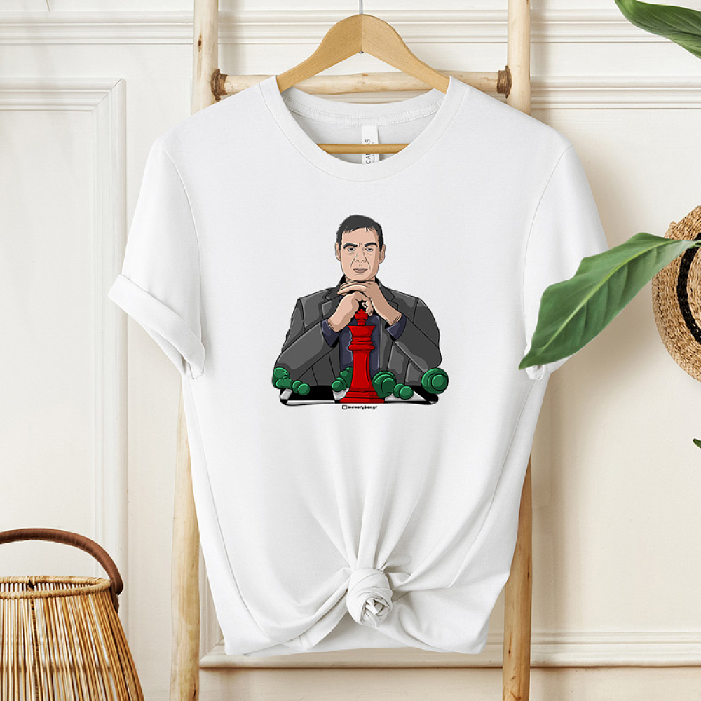 Chessmaster - Μπλούζα MemoryBox