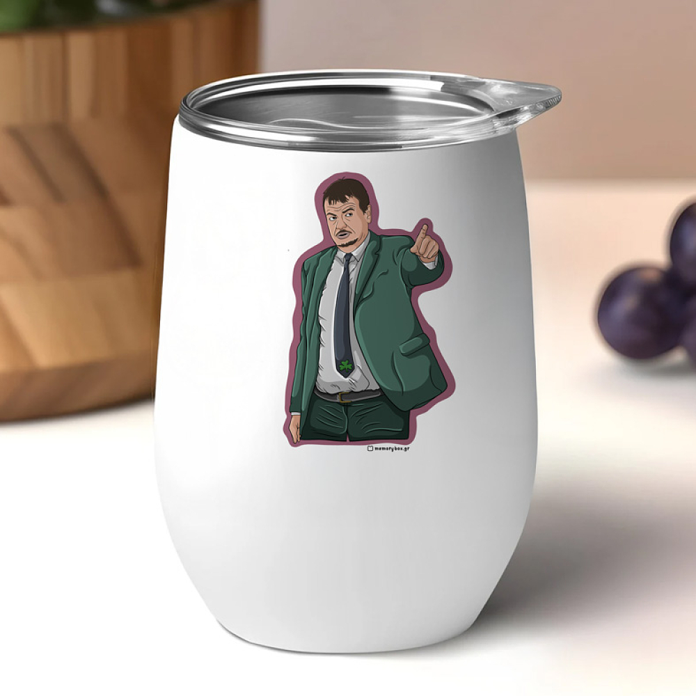 Αταμάν - Κούπα Θερμός 355ml MemoryBox