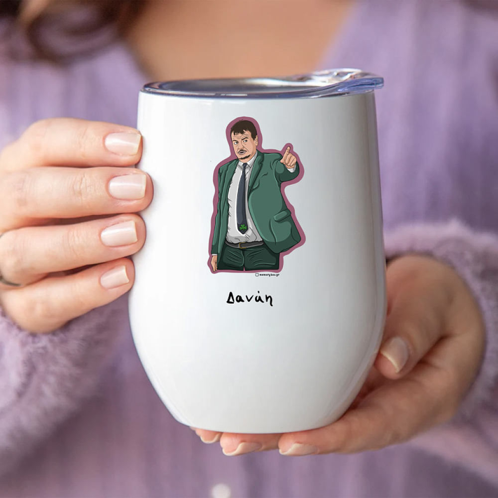 Αταμάν - Κούπα Θερμός 355ml MemoryBox