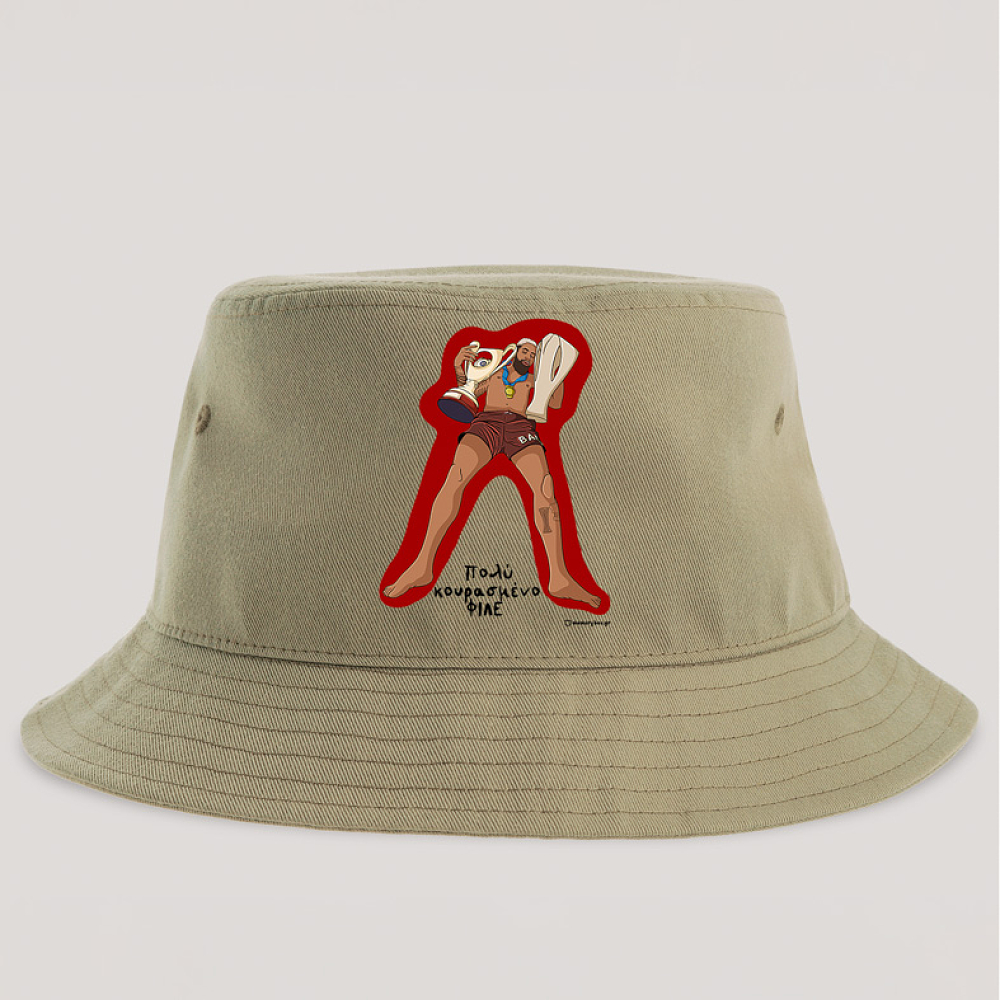Ροντινέι "Πολύ Κουρασμένο Φίλε" - Καπέλο Bucket MemoryBox