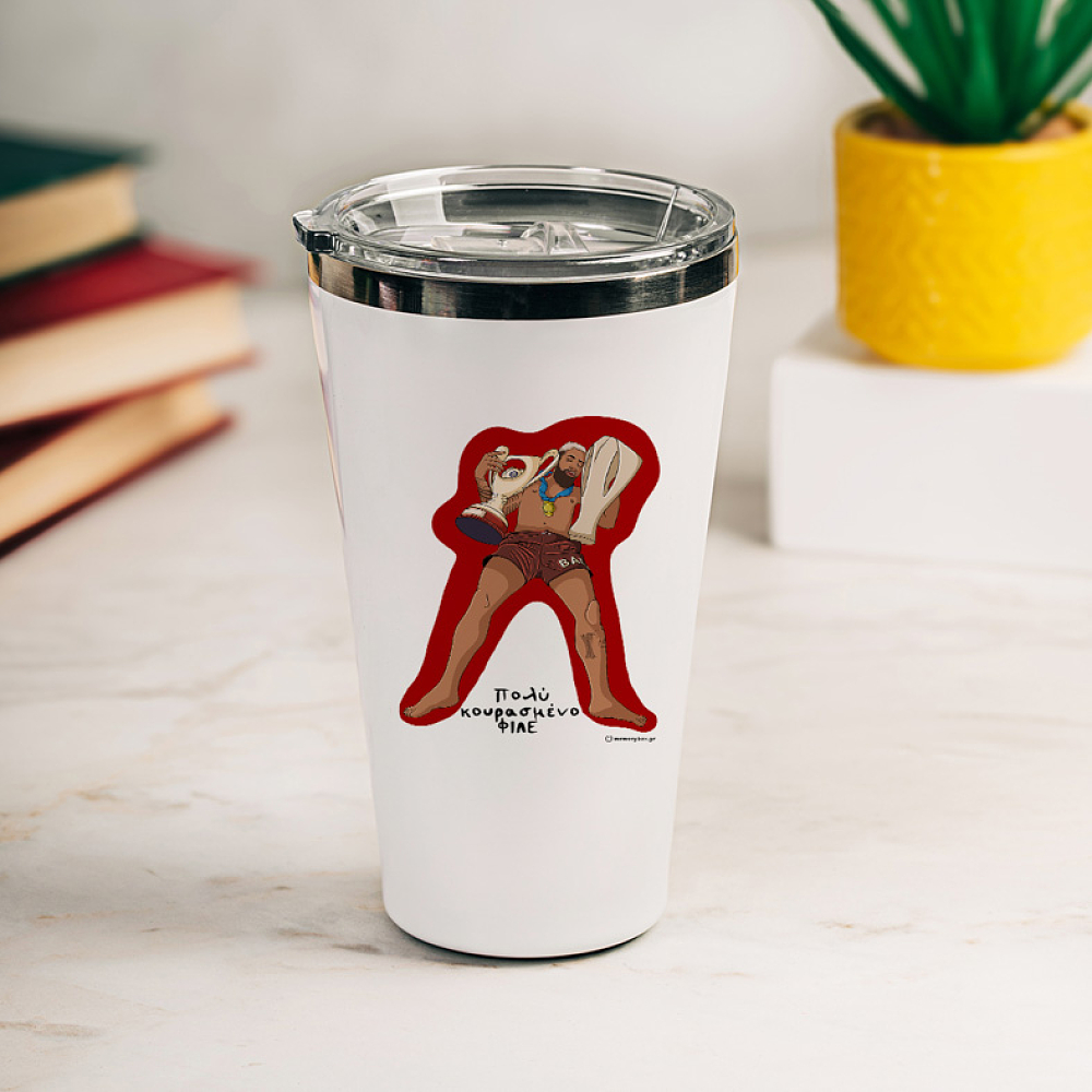 Ροντινέι "Πολύ Κουρασμένο Φίλε" - Θερμός Ταξιδιού