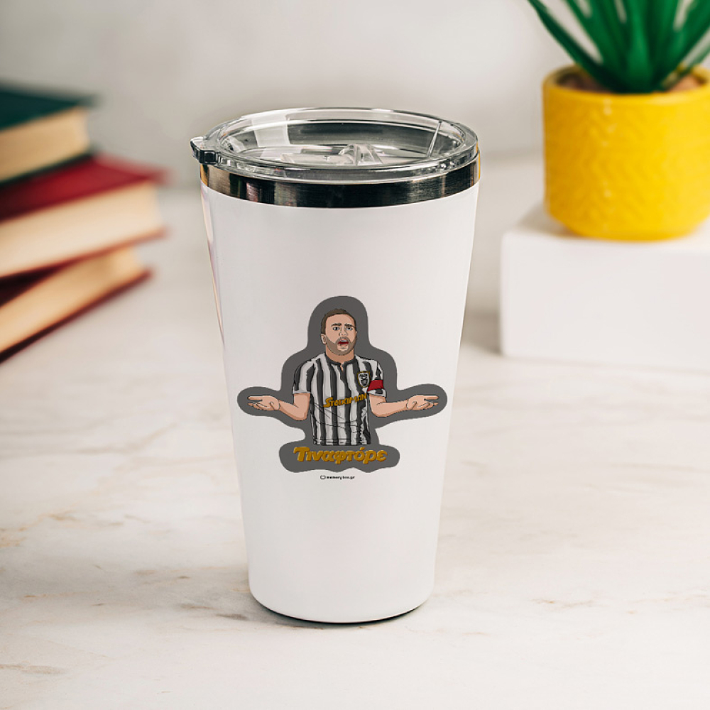 Τιναφτόρε - Θερμός Ταξιδιού