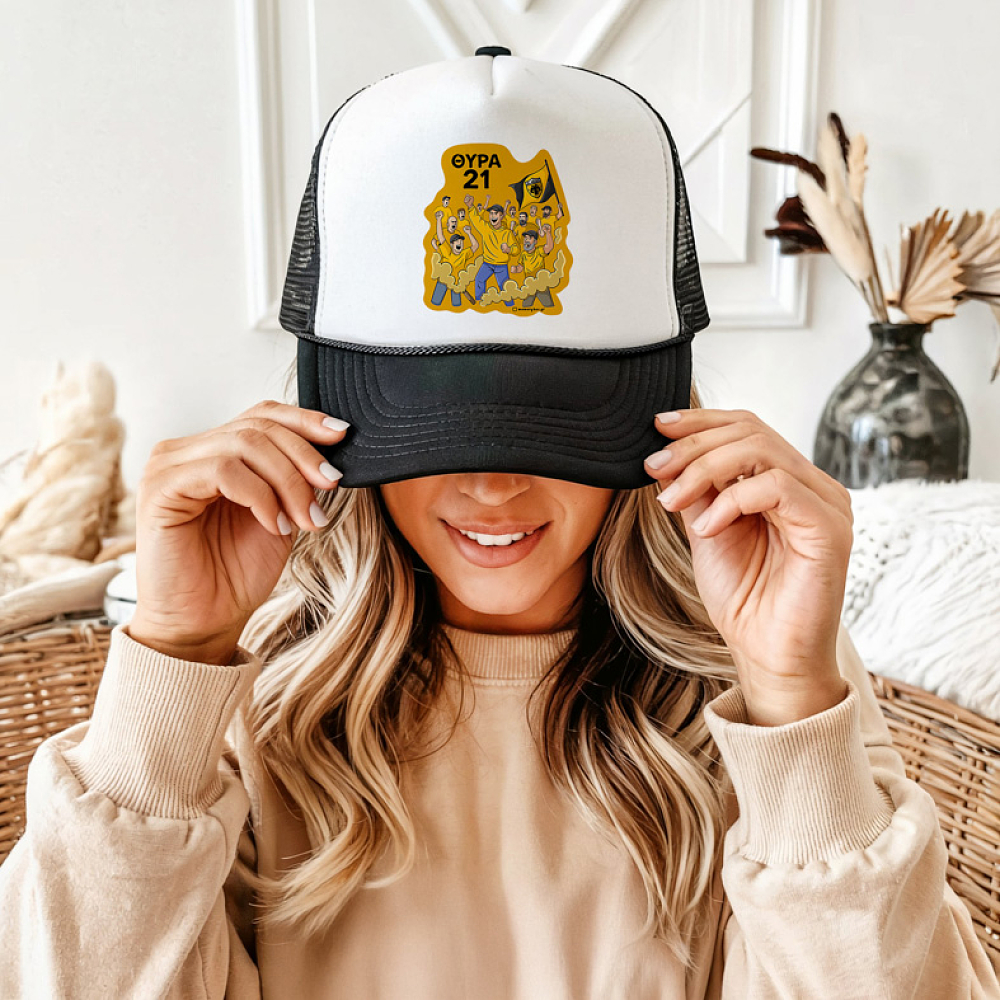 Θύρα 21 - Καπέλο Trucker MemoryBox