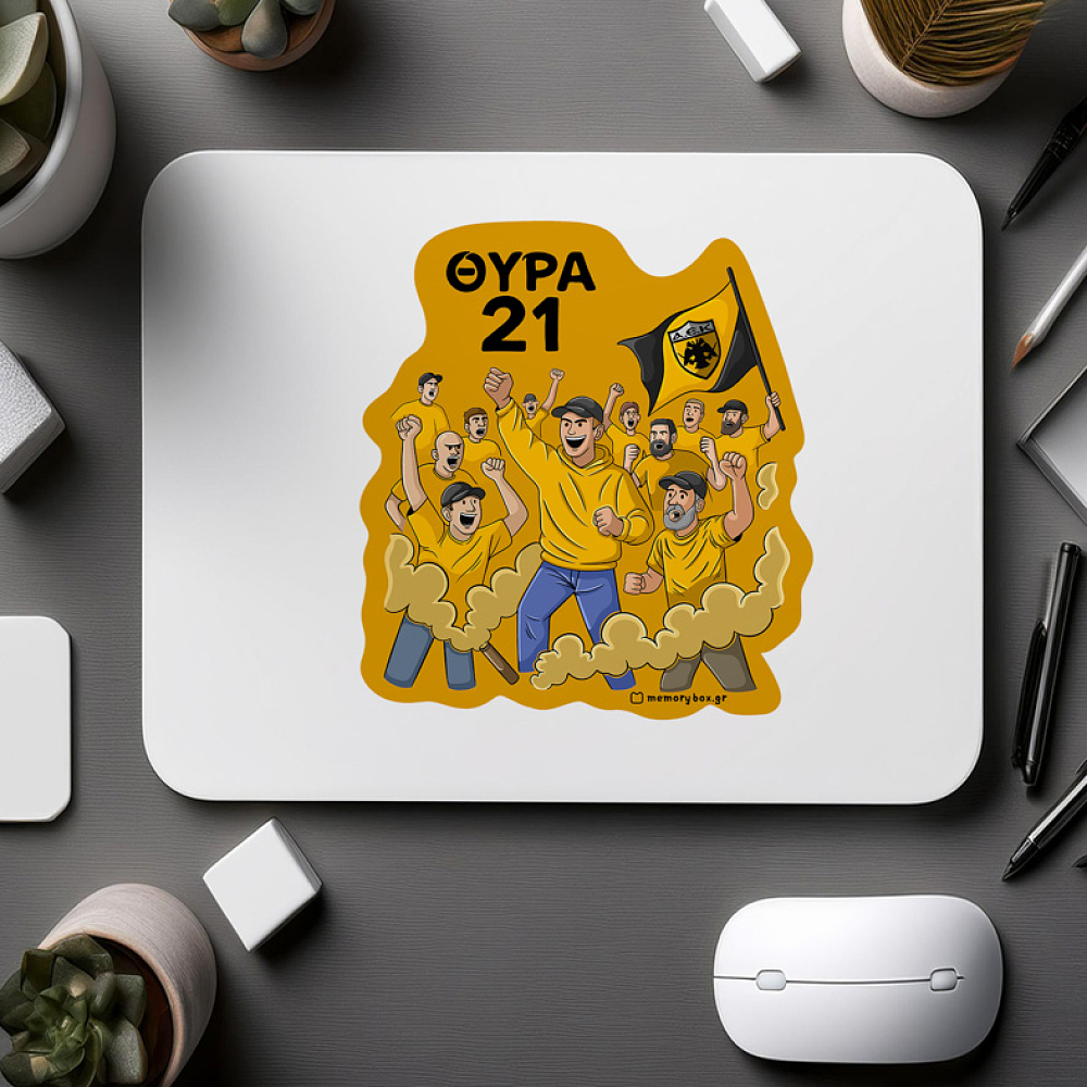 Θύρα 21 - Mousepad