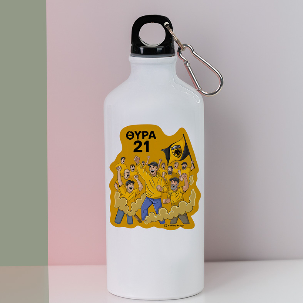 Θύρα 21 - Ποδηλατικό Μπουκάλι 600 ml