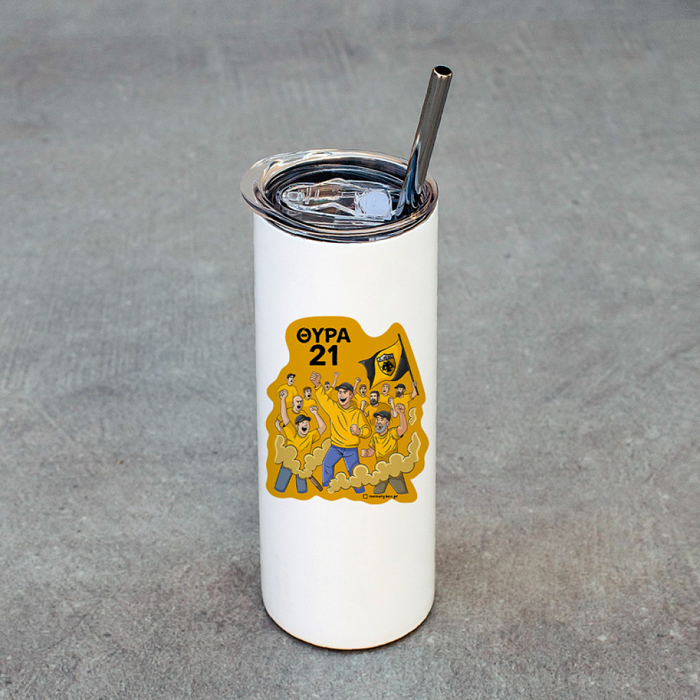 Θύρα 21 - Ποτήρι Θερμός 600ml