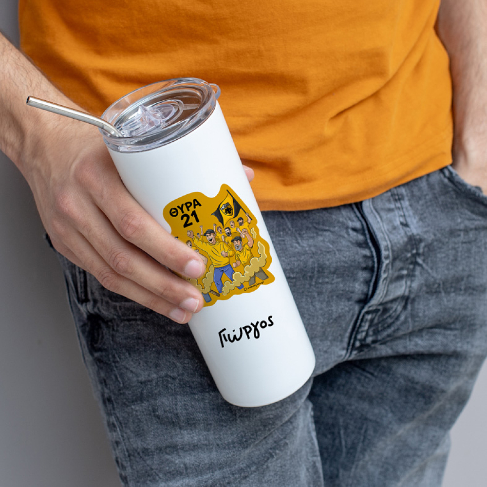 Θύρα 21 - Ποτήρι Θερμός 600ml