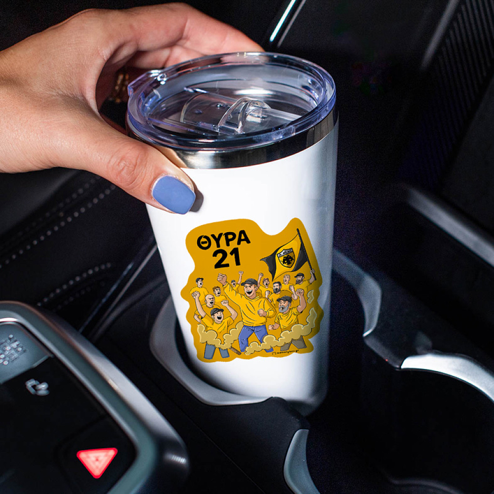 Θύρα 21 - Θερμός Ταξιδιού