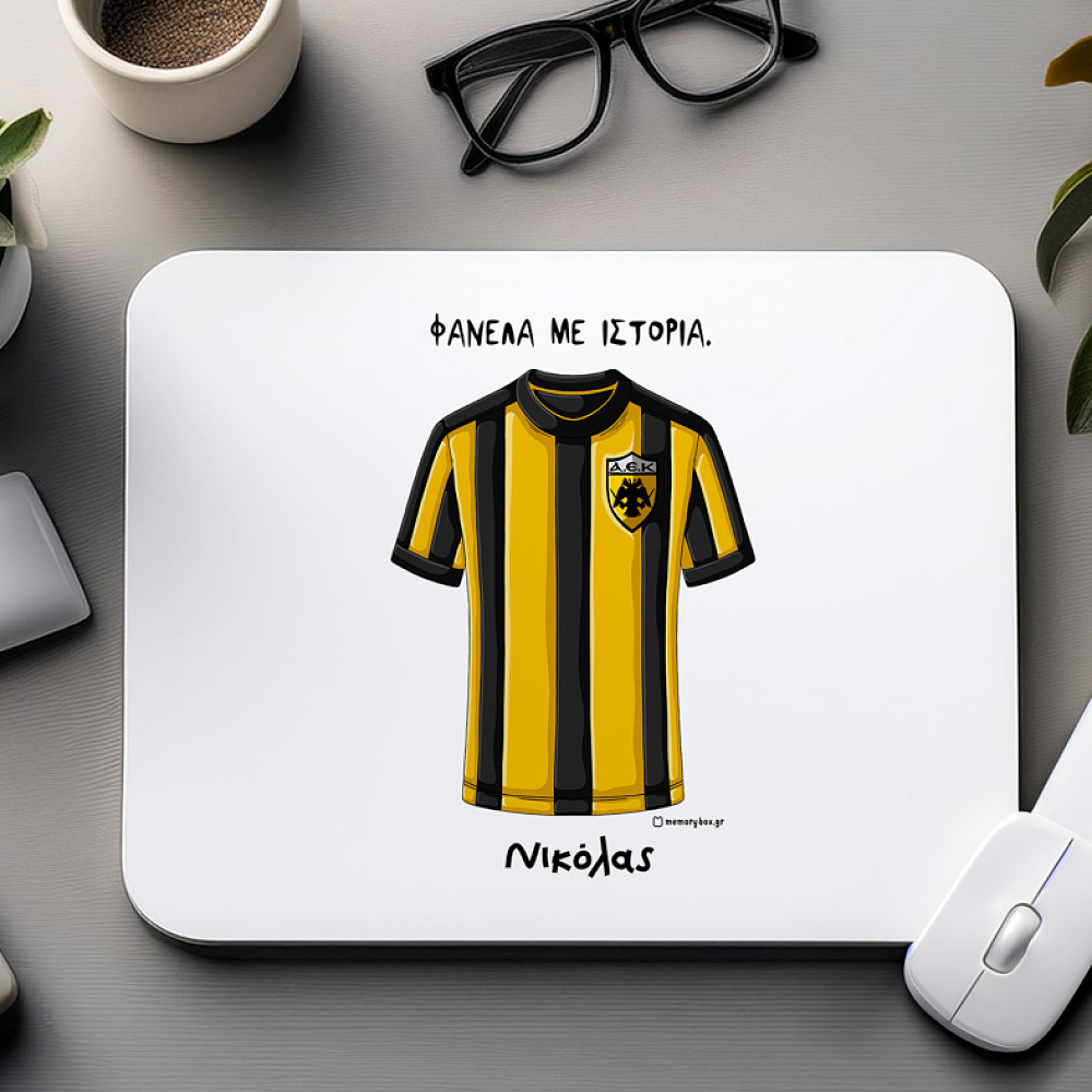 Φανέλα ΑΕΚ - Mousepad