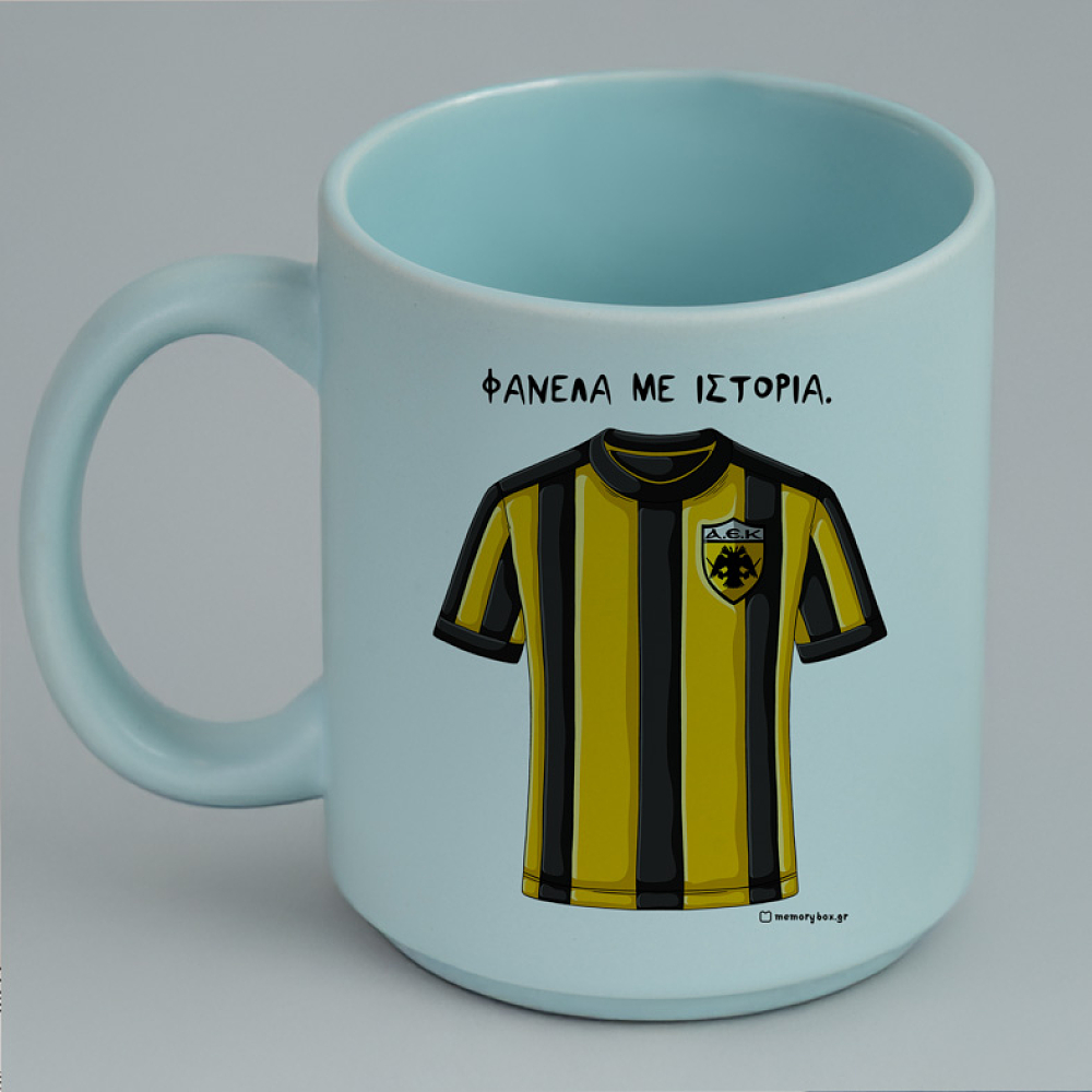 ΦΑΝΕΛΑ ΑΕΚ - Κούπα Πούδρα MemoryBox