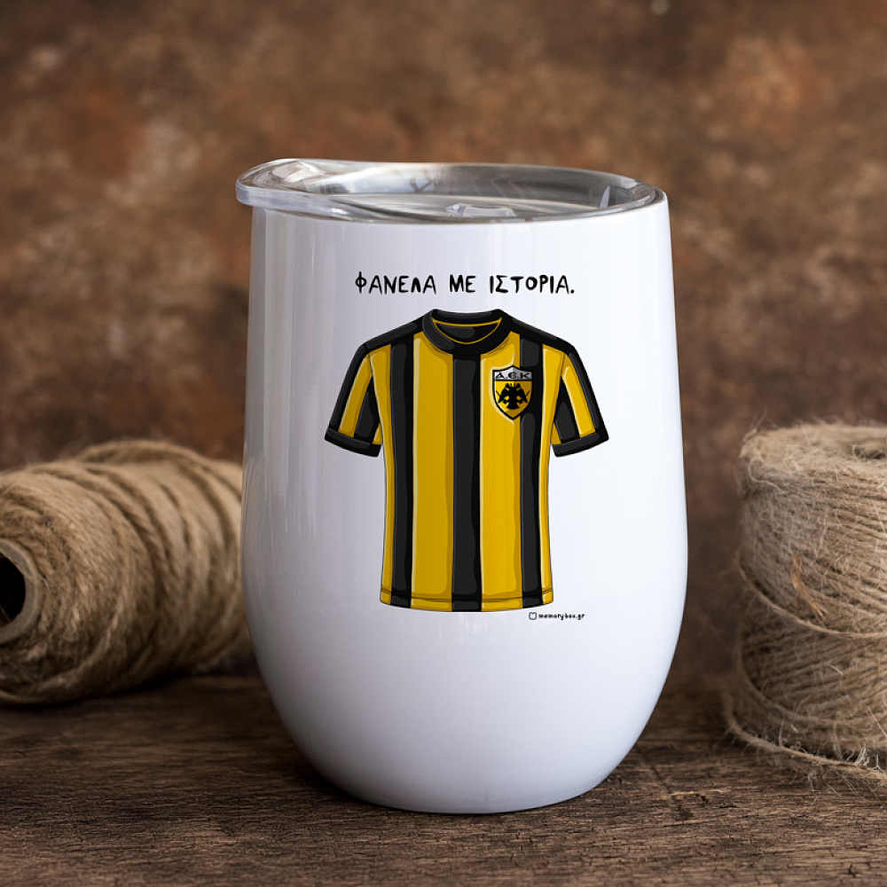 ΦΑΝΕΛΑ ΑΕΚ- Κούπα Θερμός 355ml