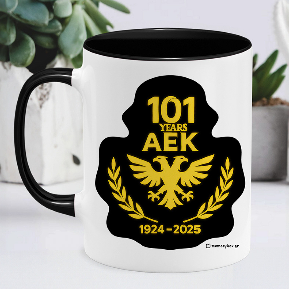 101 Years ΑΕΚ - Κούπα MemoryBox