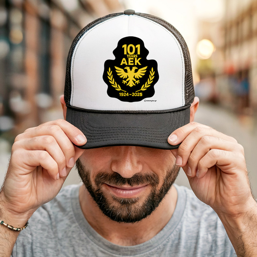 101 Years AEK - Καπέλο Trucker MemoryBox