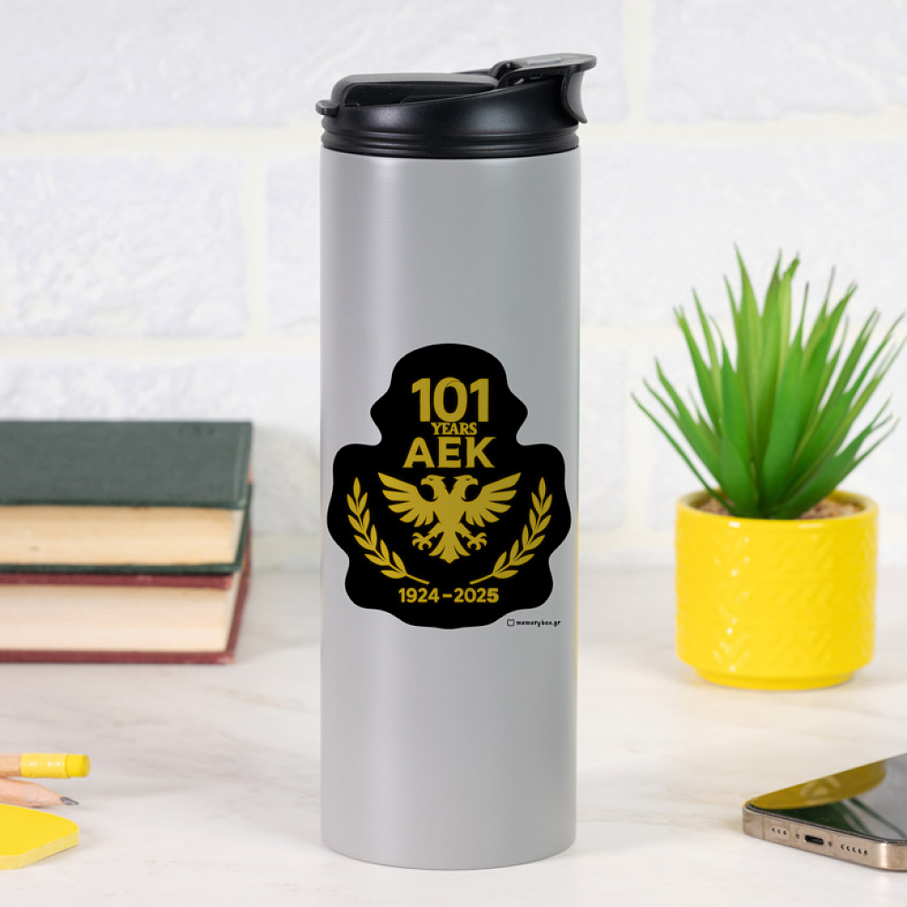 101 Years ΑΕΚ - Sports Gym Θερμός 600 ml