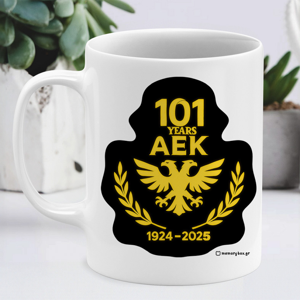 101 Years ΑΕΚ - Κούπα MemoryBox