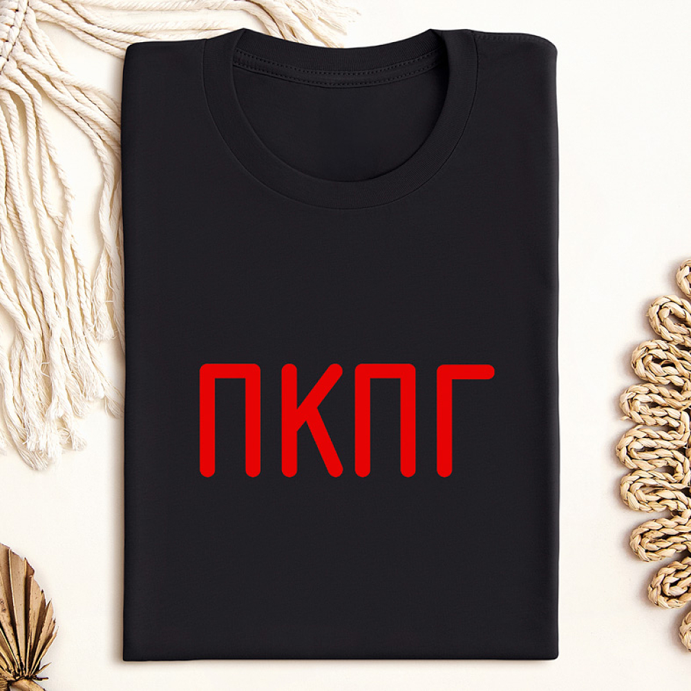 ΠΚΠΓ - Μπλούζα MemoryBox