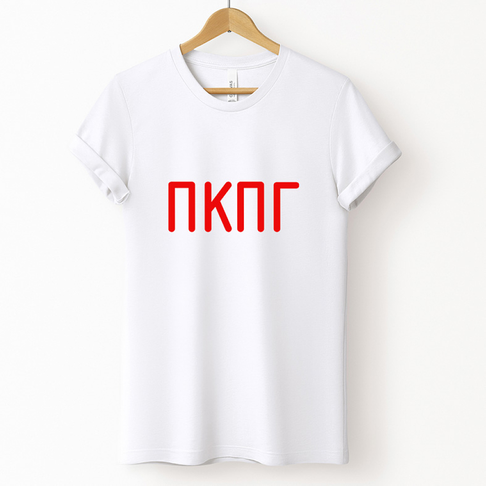 ΠΚΠΓ - Μπλούζα MemoryBox