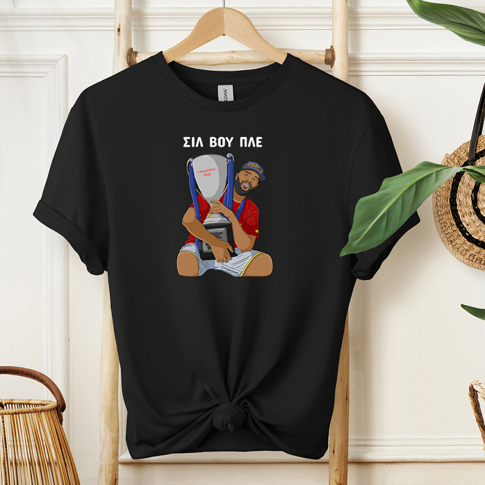 ΣΙΛ ΒΟΥ ΠΛΕ - Μπλούζα MemoryBox