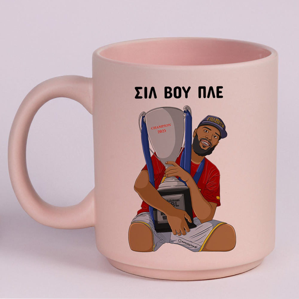 ΣΙΛ ΒΟΥ ΠΛΕ - Κούπα Πούδρα MemoryBox