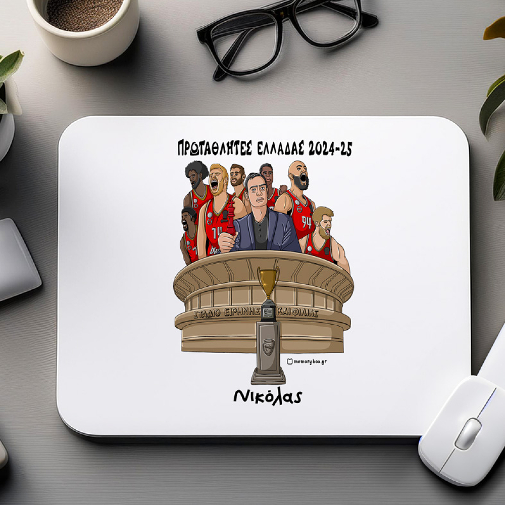 ΠΡΩΤΑΘΛΗΤΕΣ ΕΛΛΑΔΑΣ 2024-25 - Mousepad MemoryBox