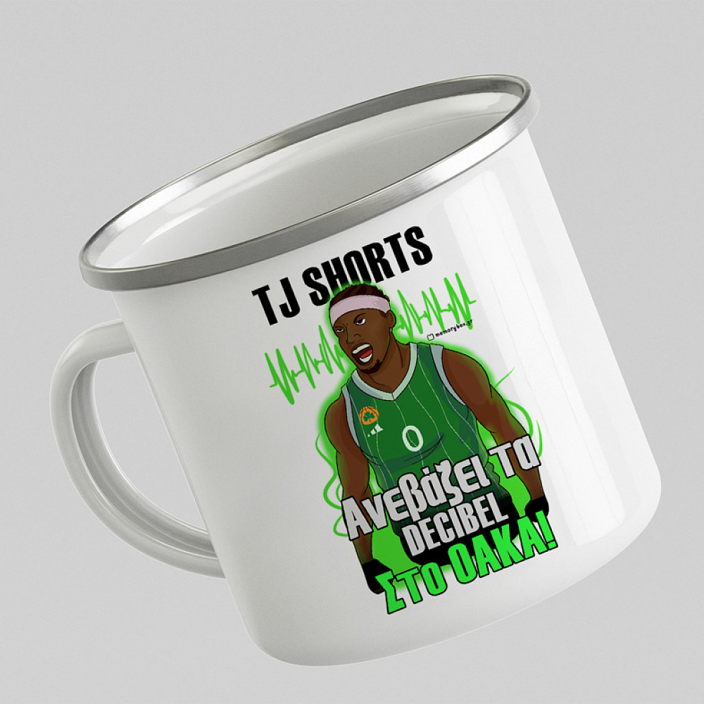 TJ SHORTS - Κούπα Vintage Eμαγιέ MemoryBox