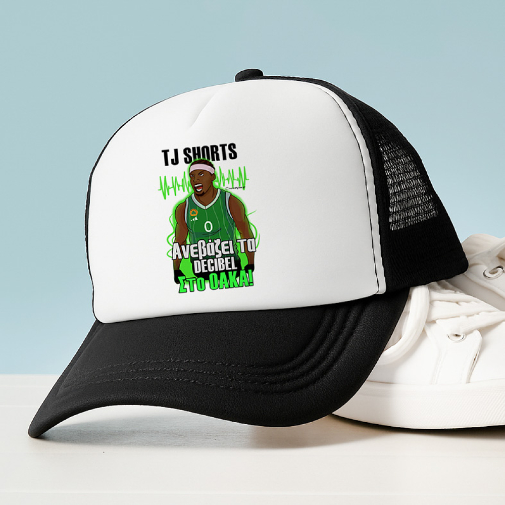 TJ SHORTS - Καπέλο Trucker MemoryBox